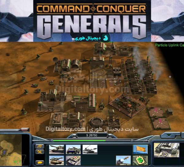 دانلود بازی جنرال 1 Command & Conquer Generals – فرمان و تسخیر ژنرال ها + دوبله فارسی برای کامپیوتر