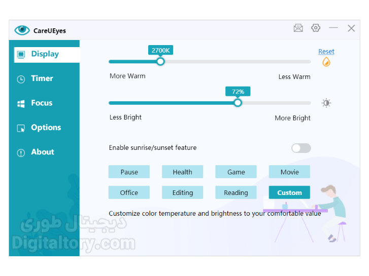 تصویری از محیط نرمافزار جدید CareUEyes