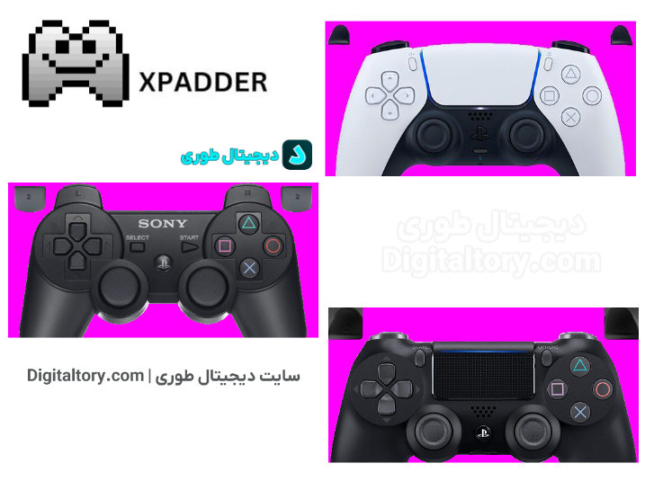 نرم افزار Xpadder